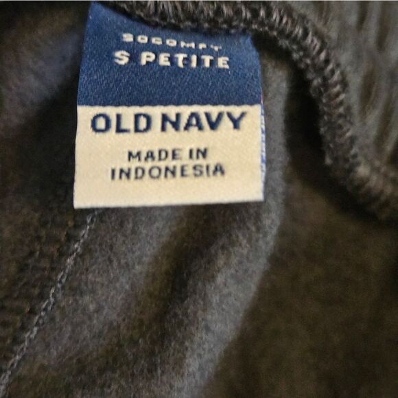 Old Navy Dark Gray Sweatshirt Skirt - Picture 6 of 7